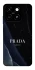 Чехол на ZTE Blade A55 4G Prada ver.2 фото 1 из 1