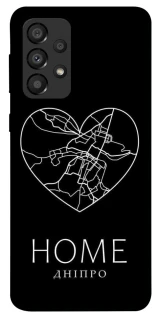 Чехол на Samsung Galaxy A33 5G Дніпро Home фото 1 из 1