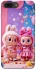 Чехол на Apple iPhone 7 plus / 8 plus Labubu twins ver.2 фото 1 из 1
