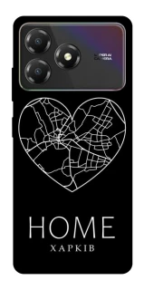 Чохол на ZTE Blade A36 Харків Home фото 1 з 1