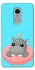 Чохол на Xiaomi Redmi Note 4X / Note 4 (Snapdragon) Adopt Me Hippo Floatie фото 1 з 1