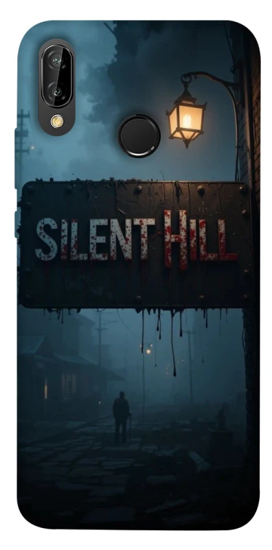 Чохол на Huawei P20 Lite Silent Hill aesthetic ver.2 фото 1 з 1