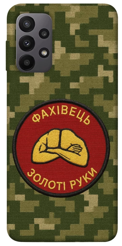 Чохол на Samsung Galaxy A23 4G Фахівець фото 1 з 1