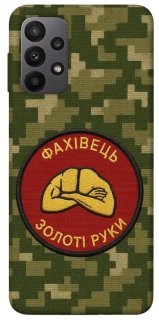 Чохол на Samsung Galaxy A23 4G Фахівець фото 1 з 1