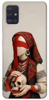 Чехол на Samsung Galaxy A51 Мотанка Защитница рода 3D фото 1 из 1