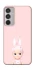 Чохол на Samsung Galaxy M35 Sakura Bunny Solo фото 1 з 1