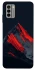 Чехол на Nokia G22 Red mountain фото 1 из 1