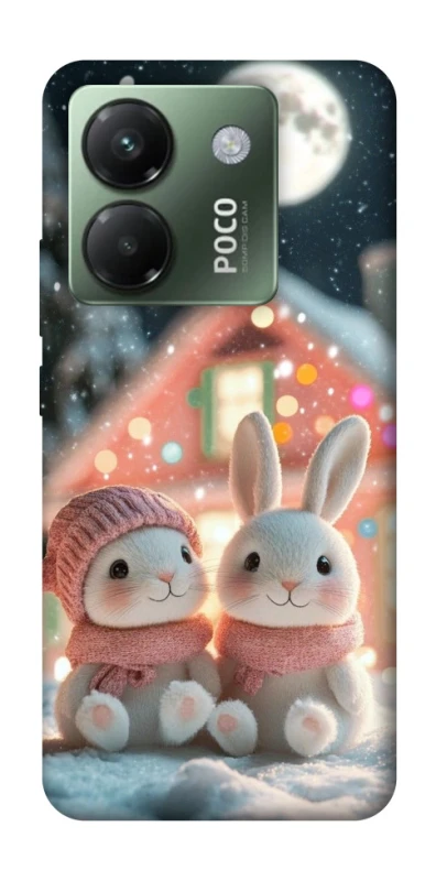 Чохол на Xiaomi Poco M7 pro 5G Christmas mood ver.8 фото 1 з 1