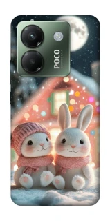 Чехол на Xiaomi Poco M7 pro 5G Christmas mood ver.8 фото 1 из 1