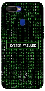 Чехол на Oppo A5s Matrix system failure фото 1 из 1
