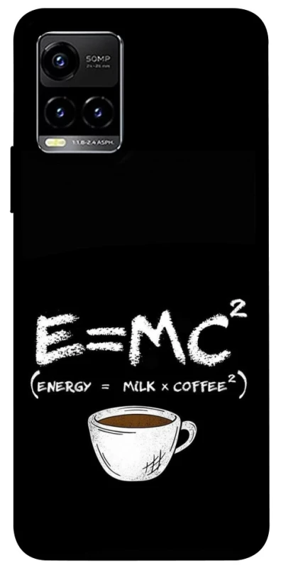 Чохол на Vivo Y21 / Y33s Coffee formula фото 1 з 1