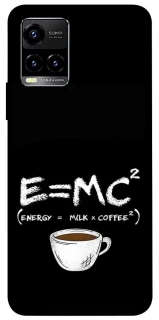 Чохол на Vivo Y21 / Y33s Coffee formula фото 1 з 1