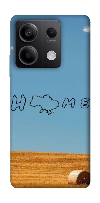 Чехол на Xiaomi Redmi Note 13 5G Home фото 1 из 1