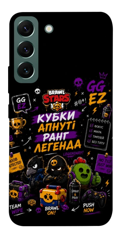 Чохол на Samsung Galaxy S22 Brawl Stars collage фото 1 з 1