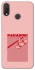 Чохол на Huawei P Smart+ (nova 3i) Paradise фото 1 Чохол на Huawei P Smart+ (nova 3i) Paradise фото 1 з 1