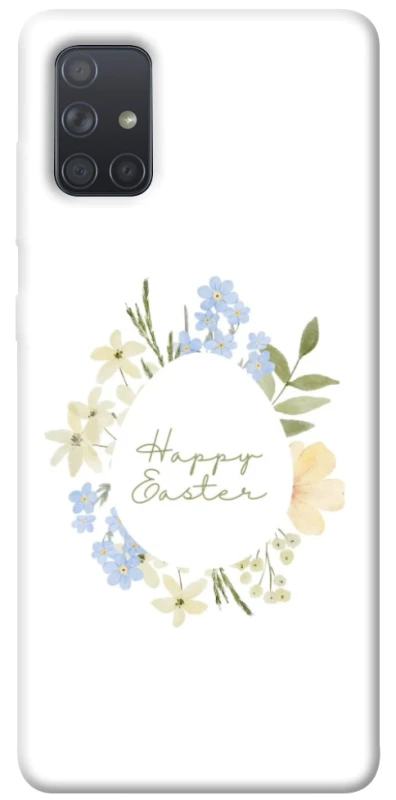 Чехол на Samsung Galaxy A71 Easter ver.6 фото 1 из 1