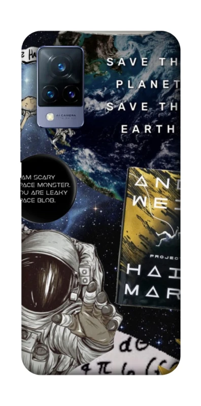 Чохол на Vivo V21 Project Hail Mary ver.5 фото 1 з 1