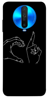 Чехол на Xiaomi Poco X2 Unrequited фото 1 из 1