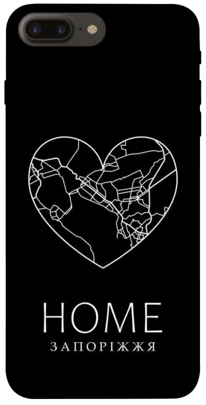 Чохол на Apple iPhone 7 plus / 8 plus Запоріжжя Home фото 1 з 1