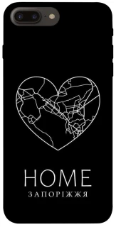 Чохол на Apple iPhone 7 plus / 8 plus Запоріжжя Home фото 1 з 1