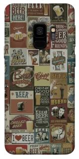 Чохол на Samsung Galaxy S9 Retro collage ver.1 фото 1 з 1