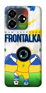 Чохол на ZTE Nubia V60 Фронталка №99 v2 фото 1 з 1