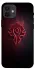 Чехол на Apple iPhone 12 (6.1") WOW Forever horde фото 1 из 1