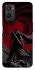 Чехол на Oppo A96 Berserk v21 фото 1 из 1