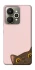 Чохол на Realme 15 Peeping cat фото 1 з 1
