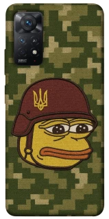 Чохол на Xiaomi Redmi Note 11 Pro 4G/5G Pepehota фото 1 з 1