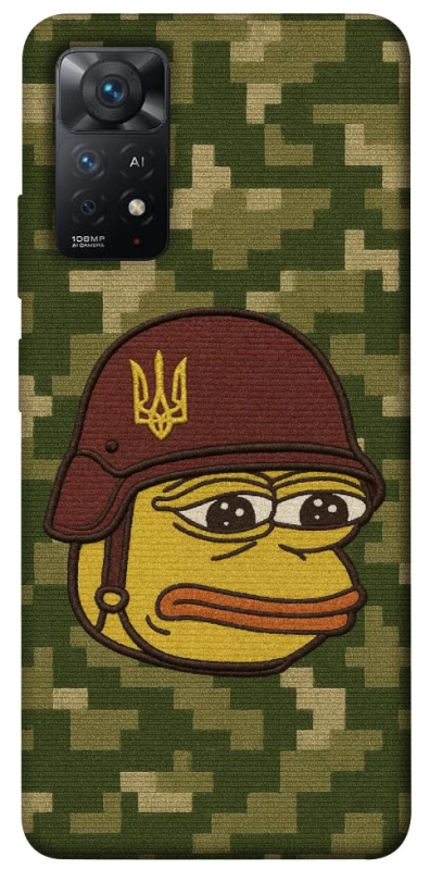 Чохол на Xiaomi Redmi Note 12 Pro 4G Pepehota фото 1 з 1