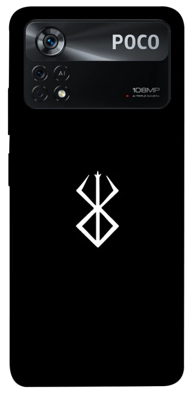 Чехол на Xiaomi Poco X4 Pro 5G Метка Берсерка фото 1 из 1