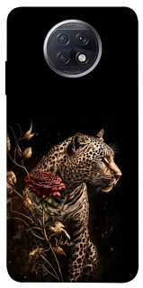 Чохол на Xiaomi Redmi Note 9 5G / Note 9T Leopard v3 фото 1 з 1