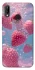 Чохол на Huawei P20 Lite Полуниця в воді фото 1 Чохол на Huawei P20 Lite Полуниця в воді фото 1 з 1