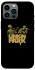 Чохол на Apple iPhone 13 Pro Max (6.7") Linkin Park logo ver.5 фото 1 з 1