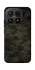 Чохол на Xiaomi 17 Camouflage v22 фото 1 з 1