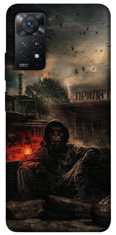 Чохол на Xiaomi Redmi Note 11 Pro 4G/5G Сталкер v4 фото 1 з 1
