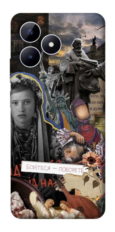 Чохол на Realme Note 50 5G Ukraine style ver.6 фото 1 з 1