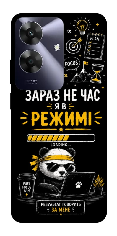Чехол на Realme Note 60 Work Mode фото 1 из 1
