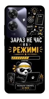 Чохол на Realme Note 60 Work Mode фото 1 з 1