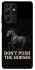 Чехол на Samsung Galaxy S21 Ultra Don't push the horses фото 1 из 1