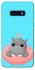 Чохол на Samsung Galaxy S10e Adopt Me Hippo Floatie фото 1 з 1