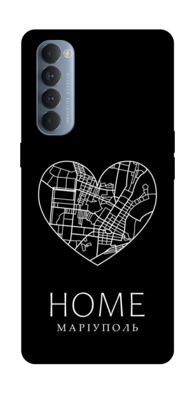 Чехол на Oppo Reno 4 Pro Маріуполь Home фото 1 из 1