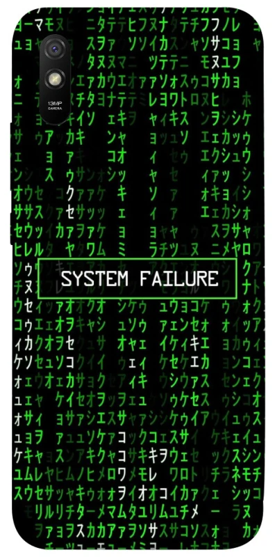 Чохол на Xiaomi Redmi 9A Matrix system failure фото 1 з 1