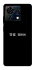 Чохол на ZTE Blade V50 Vita The boss фото 1 з 1