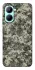 Чехол на Realme C33 Camouflage v25 фото 1 из 1