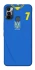 Чехол на TECNO Spark 7 UA-Football ver.4 фото 1 из 1