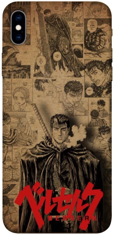 Чохол на Apple iPhone XS Max (6.5") Original Berserk фото 1 з 1