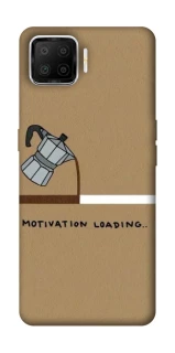Чехол на Oppo A73 (2017) Motivation loading фото 1 из 1