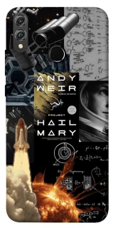 Чохол на Huawei Honor 8X Project Hail Mary ver.4 фото 1 з 1